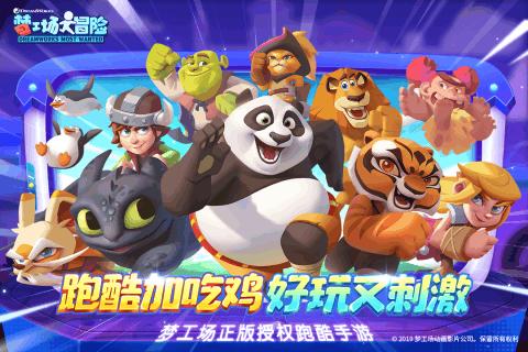 腿上有鸡皮肤怎么办？