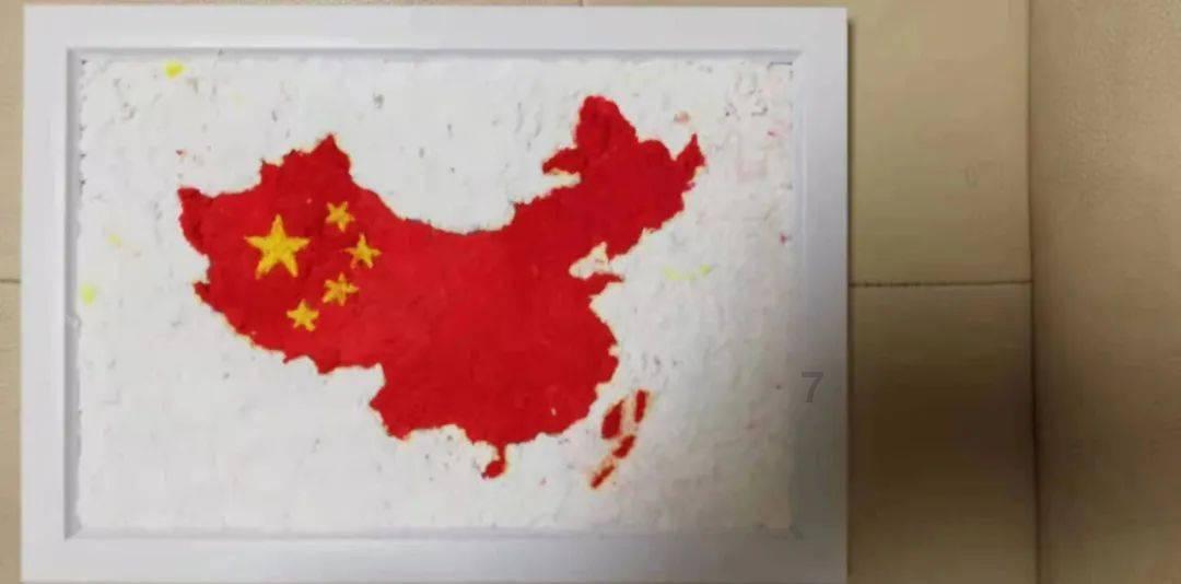画线接蓝色球