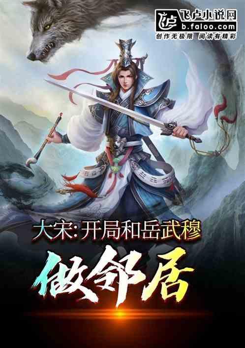 哈森股份6涨停