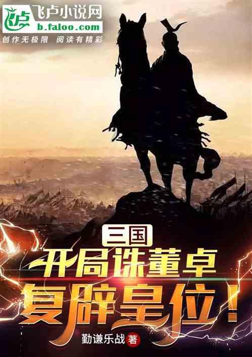 《好极了!漂亮》为生活加油打气