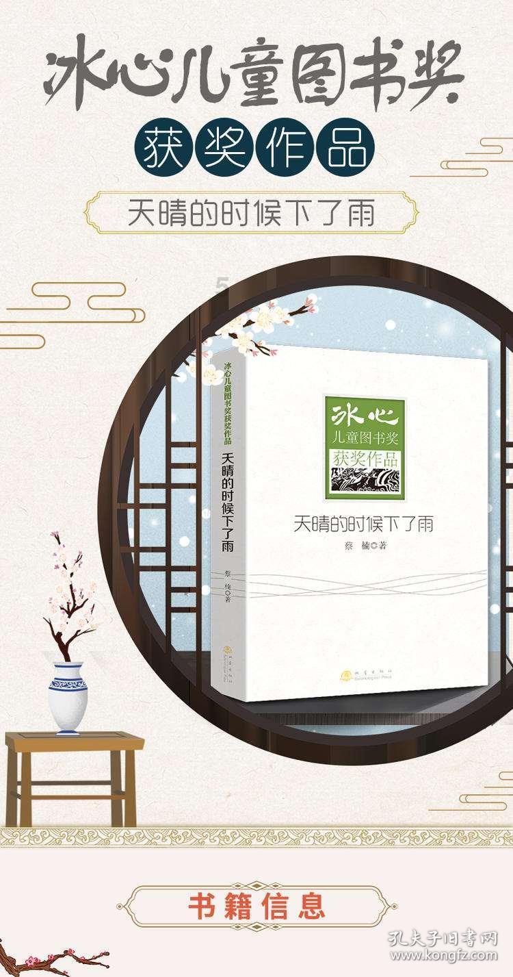 满意在高新｜急难愁盼办好 群众点赞叫好